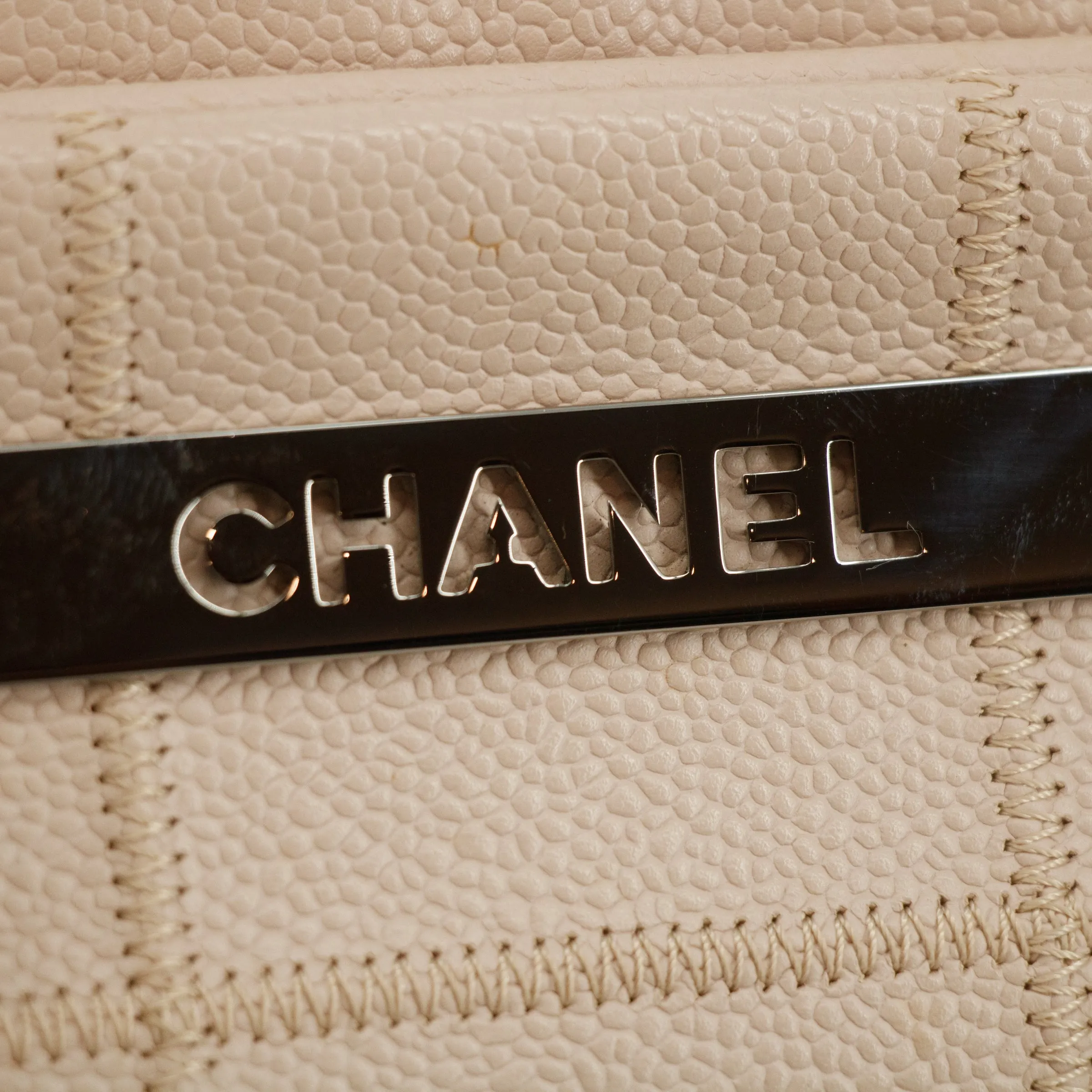 3026Chanel CC Pink Caviar Chocolate Bar Bag #3026