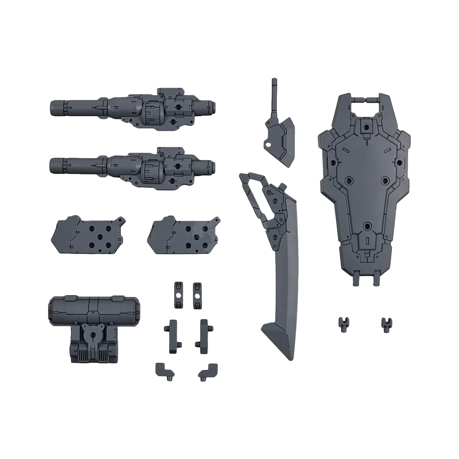 30MM Customize Weapons [Heavy Weapon 1]