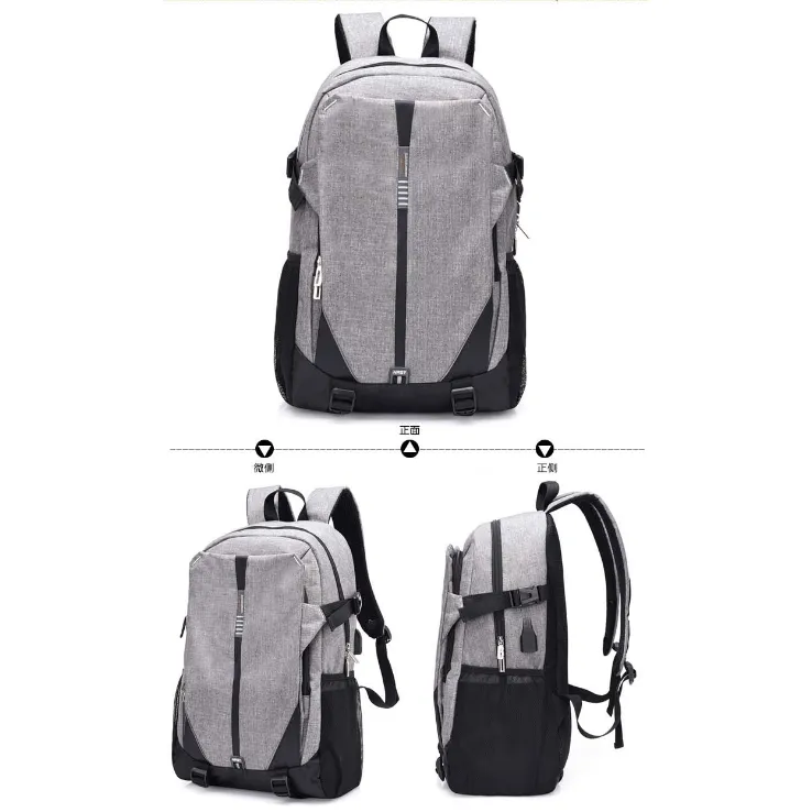 Backpack USB Charging<br> Canvas