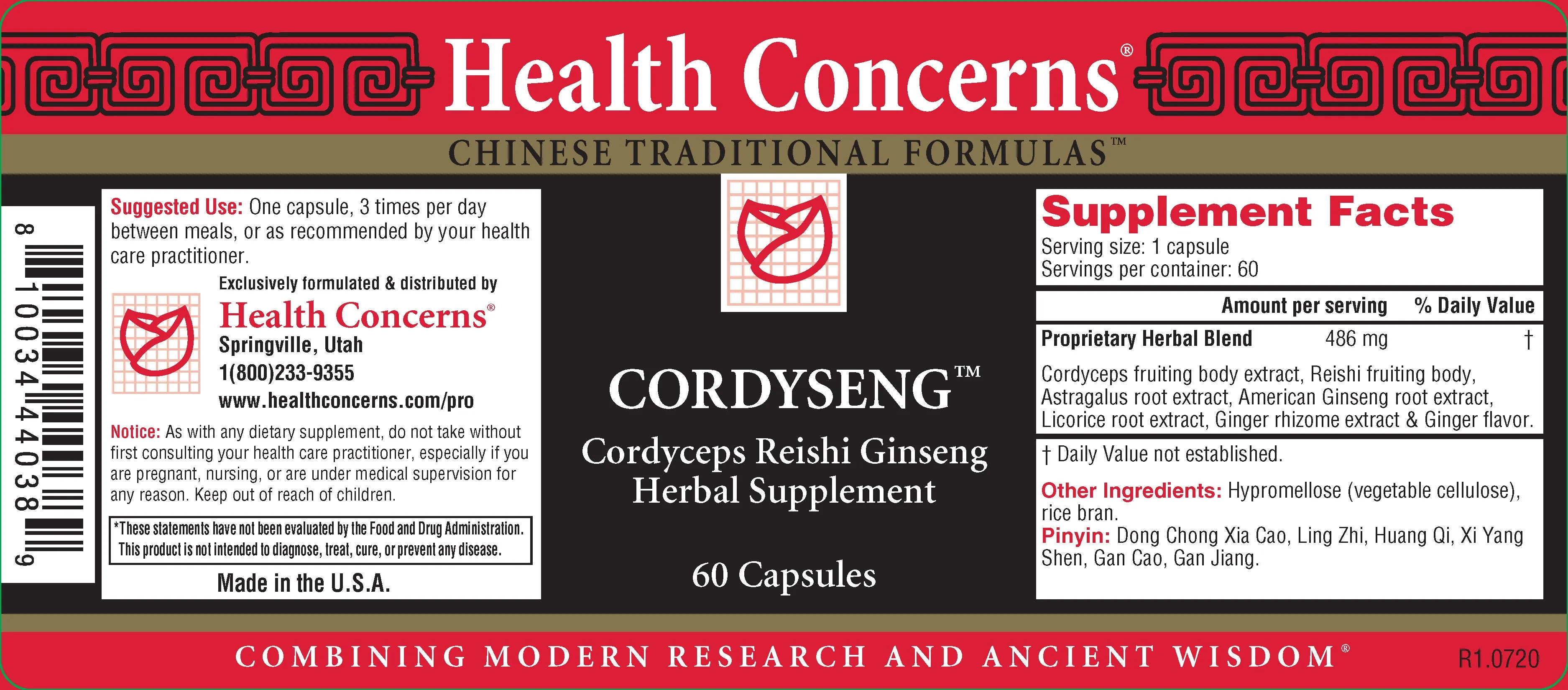 Health Concerns, CordySeng, 60 ct