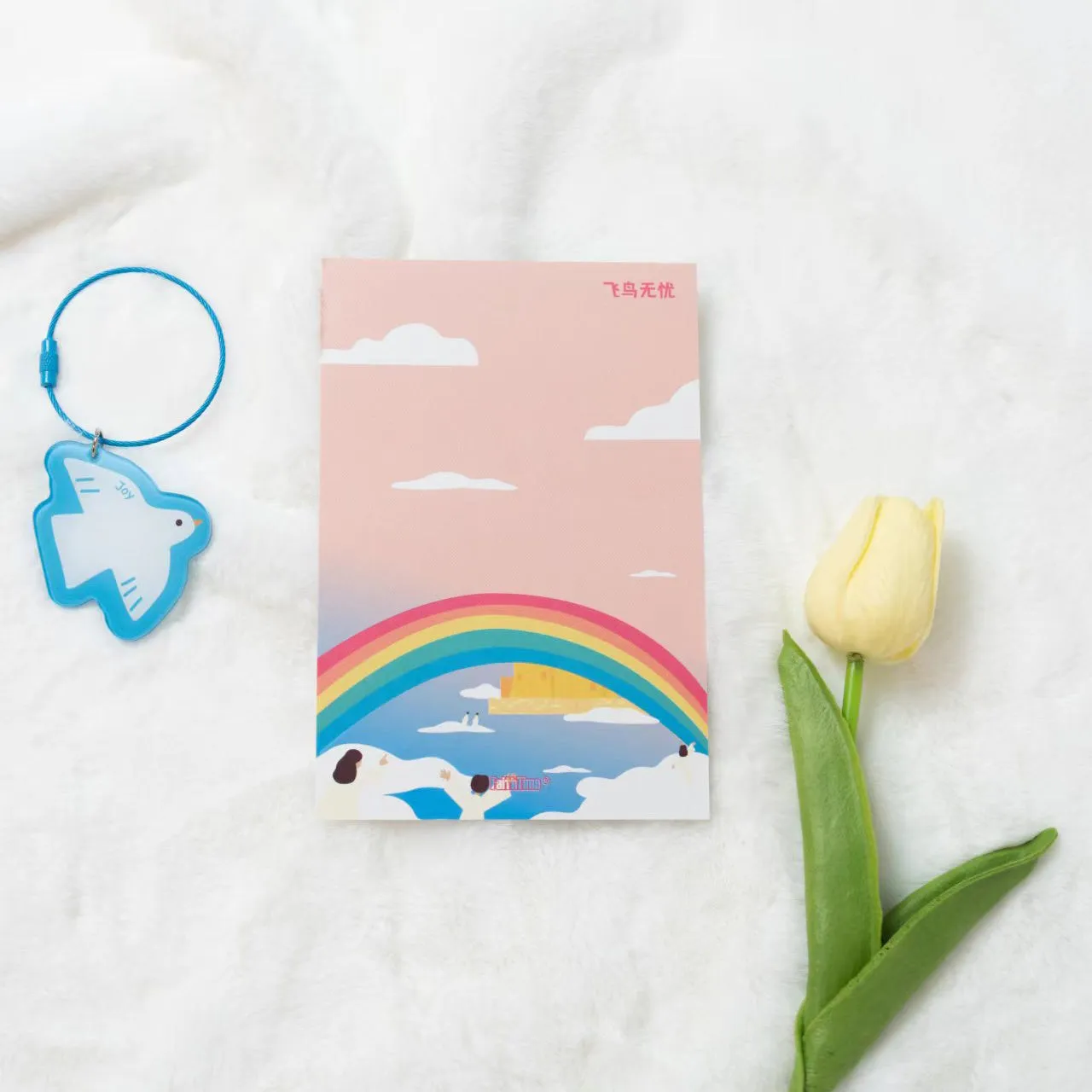 Joy (Bird) | Acrylic Keychain
