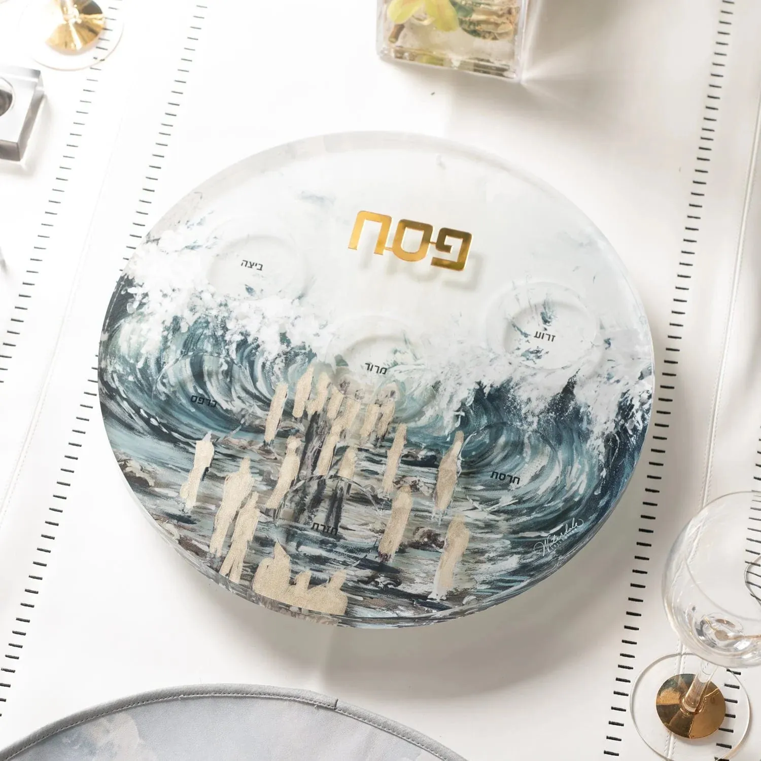 PAINTED SEDER PLATE (STYLE 1)