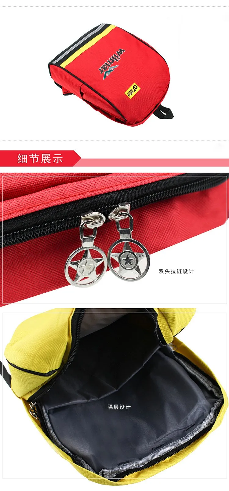 School Backpack with Side Pockets
