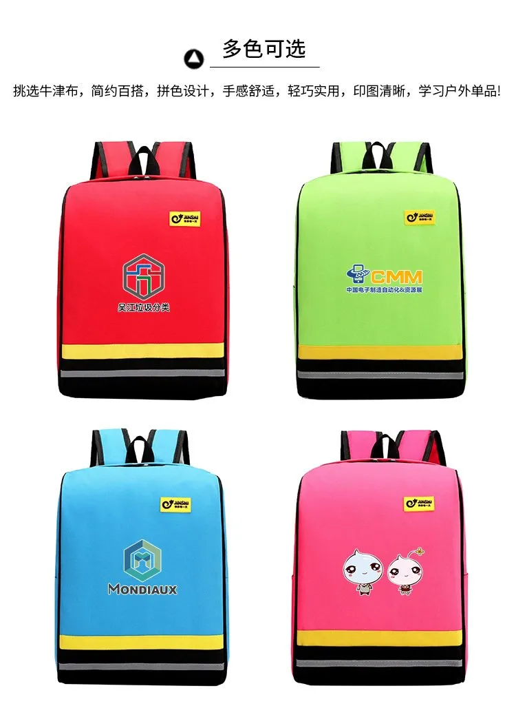School Backpack with Side Pockets