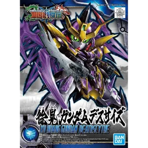 SD Sangoku Soketsuden Xu Huang Gundam Deathscythe