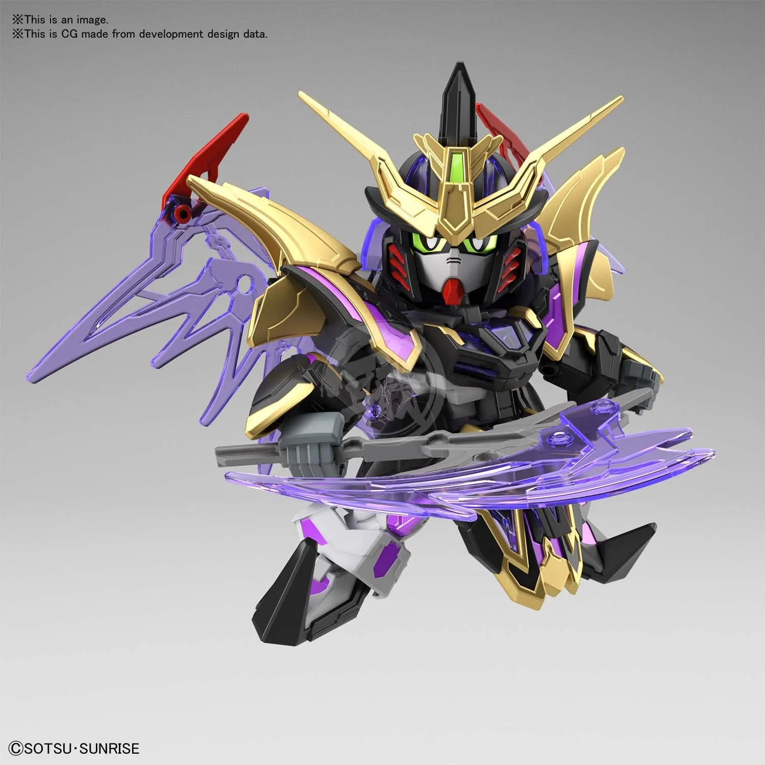 SD Sangoku Soketsuden Xu Huang Gundam Deathscythe
