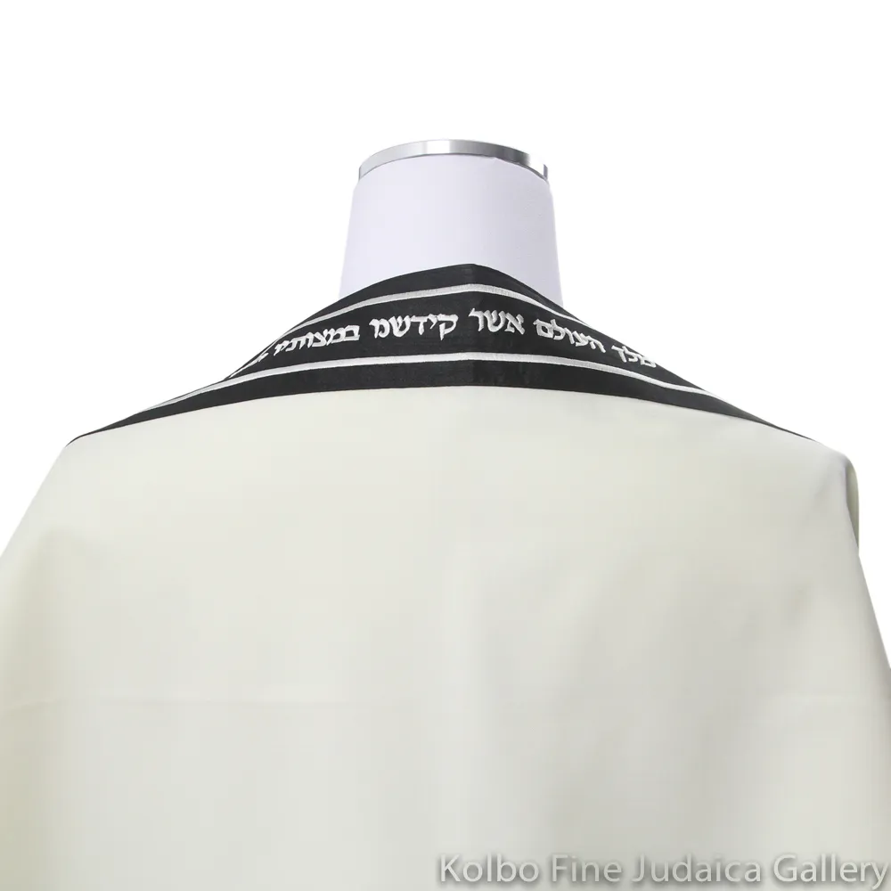 Tallit Set, Red, Black, and Cream Ribbons on Fine White Wool