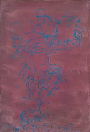 The Dancer. Year 2011