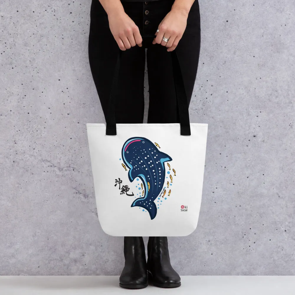 Whaleshark Large Tote Bag