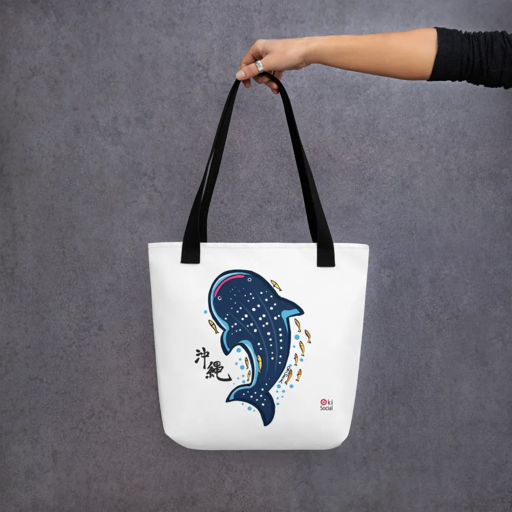 Whaleshark Large Tote Bag