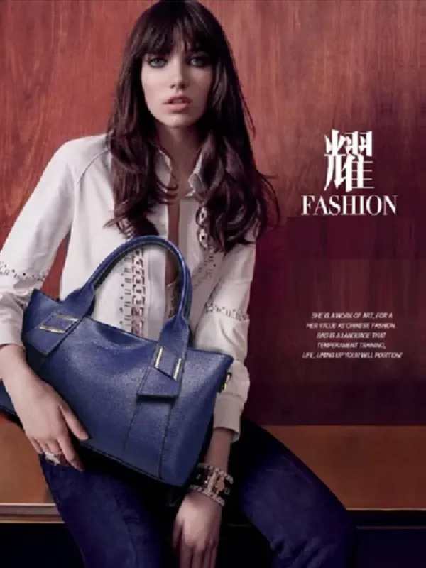 Women's Leather Handbag Solid Color