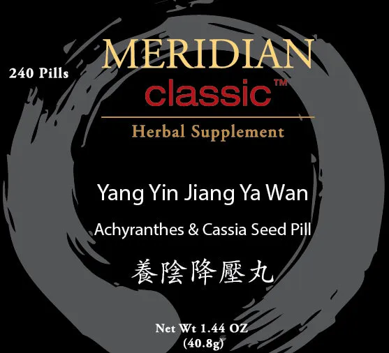 Yang Yin Jiang Ya Wan