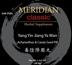 Yang Yin Jiang Ya Wan