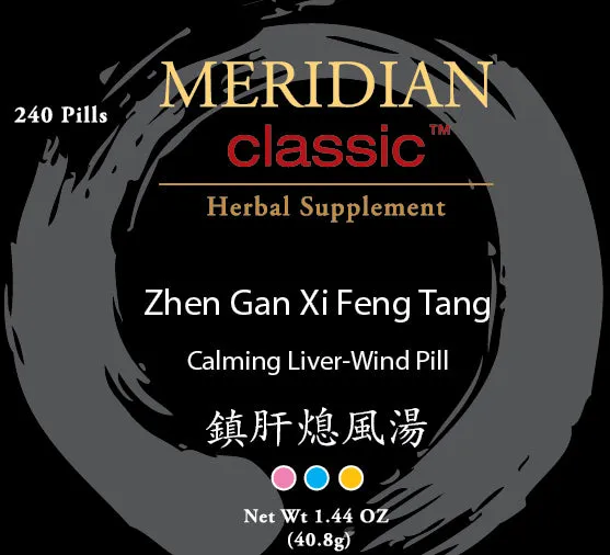 Zhen Gan Xi Feng Tang